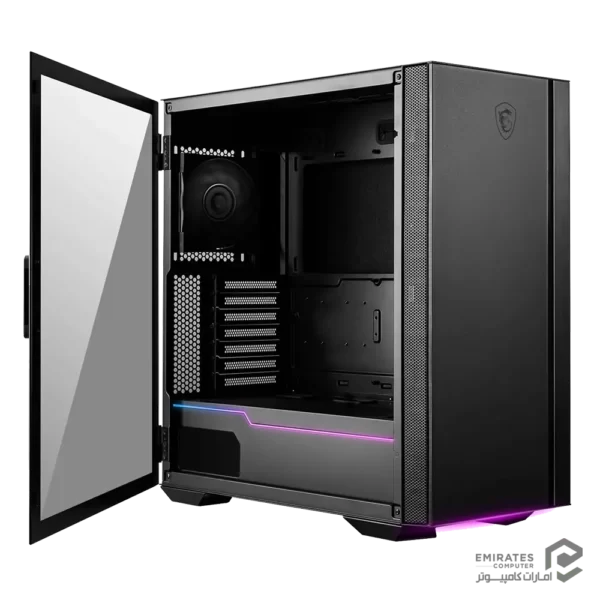 Msi Mpg Quietude 100S