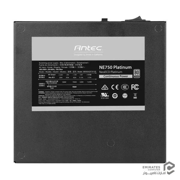 پاور Antec Neoeco 750W Platinum