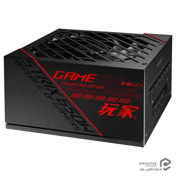 پاور Asus Rog Strix 650G