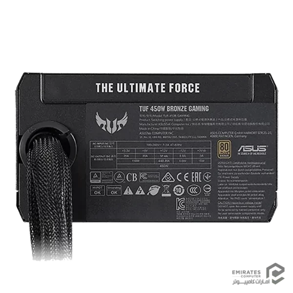 پاور Asus Tuf Gaming 450B