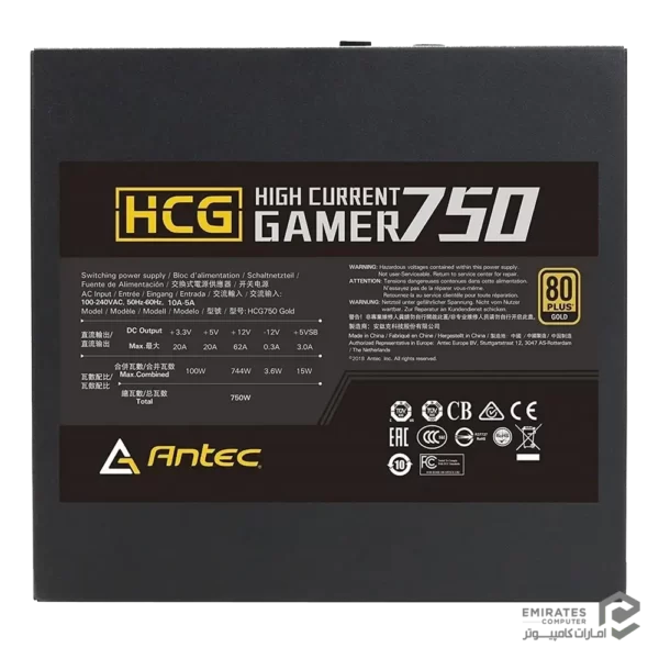 پاور Antec Hcg 750W Gold
