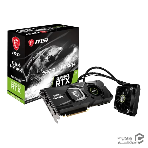 کارت گرافیک Msi Rtx 2080 Super Sea Hawk X