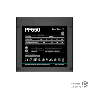 پاور Deepcool Pf650