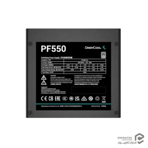 پاور Deepcool Pf550