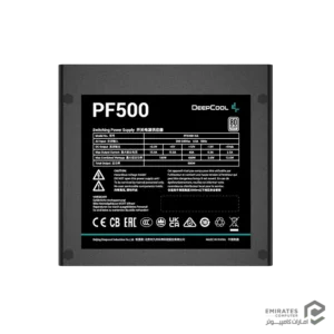 پاور Deepcool Pf500