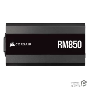 پاور Corsair Rm850 Gold