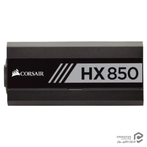 پاور Corsair Hx850 Platinum