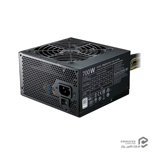 پاور Cooler Master Masterwatt Lite 230V 700W