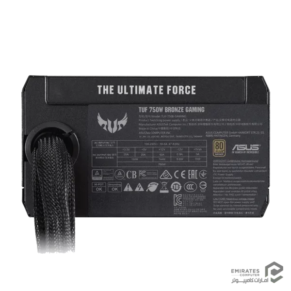 پاور Asus Tuf Gaming 750B