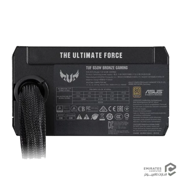 پاور Asus Tuf Gaming 650B