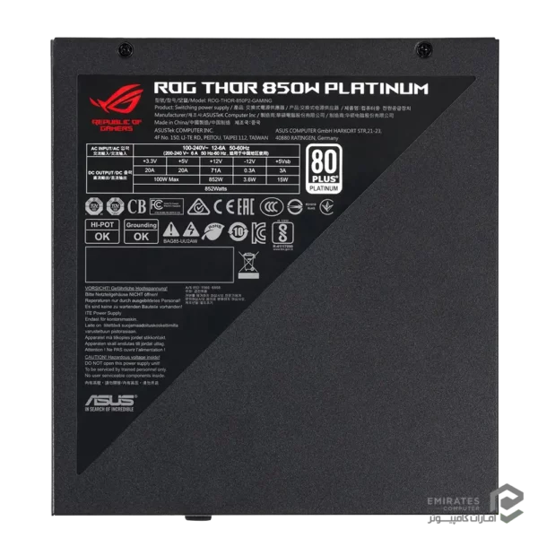 پاور Asus Rog Thor 850W Platinum Ii