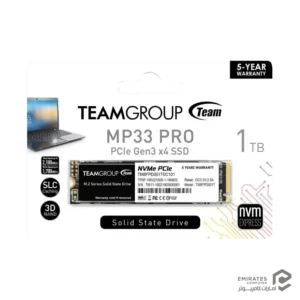 حافظه اس اس دی Teamgroup Mp33 Pro 1Tb