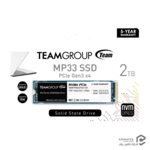 حافظه اس اس دی Teamgroup Mp33 2Tb