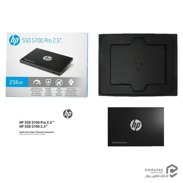 حافظه اس اس دی Hp S700 Pro 256Gb