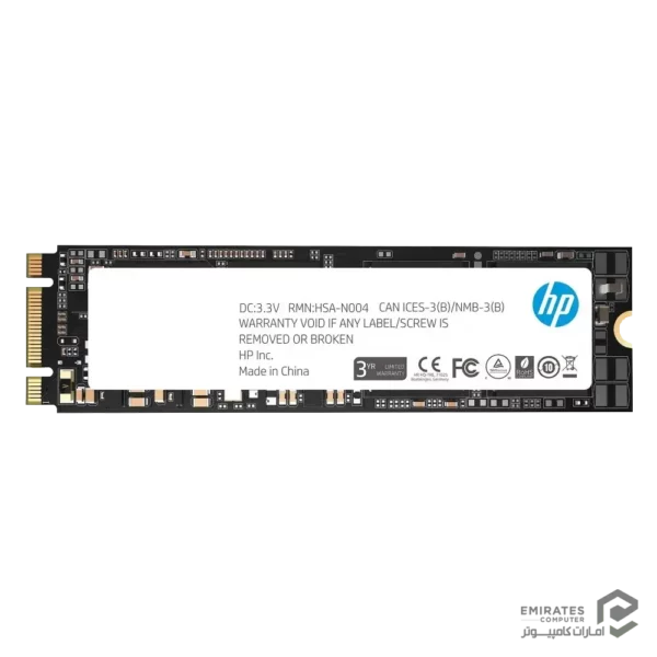 حافظه اس اس دی Hp S700 M.2 250Gb