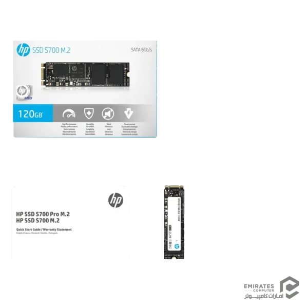 حافظه اس اس دی Hp S700 M.2 250Gb