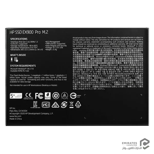 حافظه اس اس دی Hp Ex900 Pro 1Tb