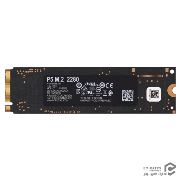 حافظه اس اس دی Crucial P5 1Tb