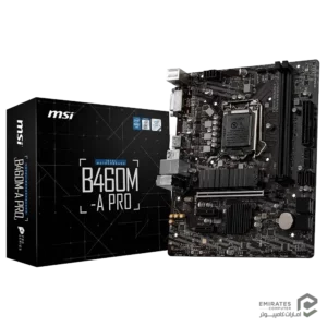 مادربرد Msi B460M-A Pro