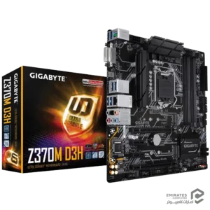 مادربرد Gigabyte Z370M D3H