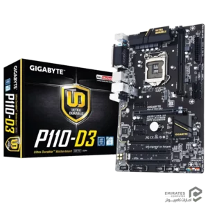 مادربرد Gigabyte P110 D3