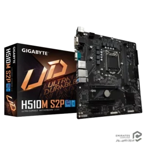 مادربرد Gigabyte H510M S2P