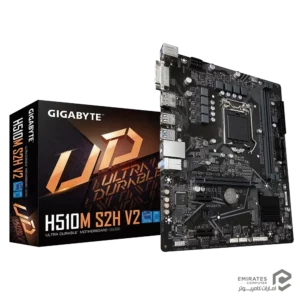 مادربرد Gigabyte H510M S2H V2