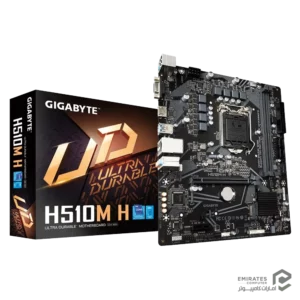 مادربرد Gigabyte H510M H