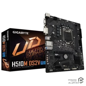 مادربرد Gigabyte H510M Ds2V