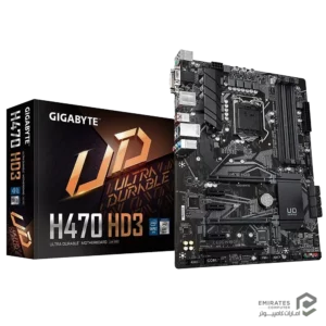 مادربرد Gigabyte H470 Hd3