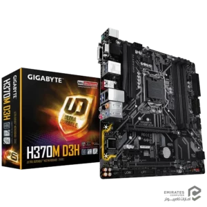 مادربرد Gigabyte H370 D3H