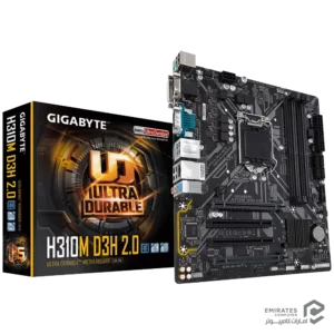 مادربرد Gigabyte H310M D3H 2.0