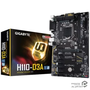 مادربرد Gigabyte H110 D3A