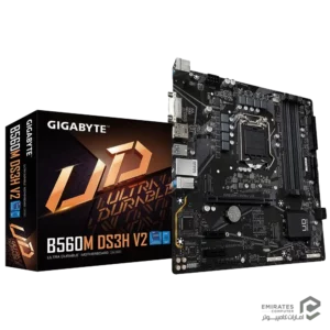 مادربرد Gigabyte B560M Ds3H V2