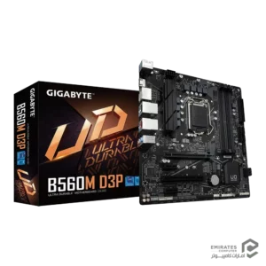 مادربرد Gigabyte B560M D3P