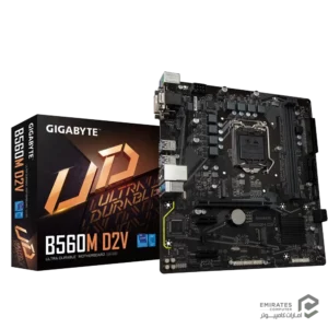 مادربرد Gigabyte B560M D2V