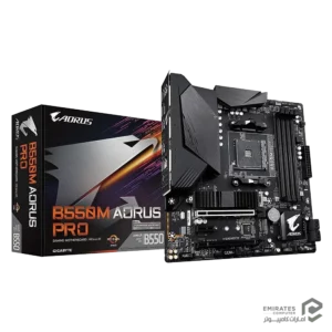 مادربرد Gigabyte B550M Aorus Pro