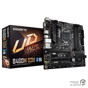 مادربرد Gigabyte B460M D3H