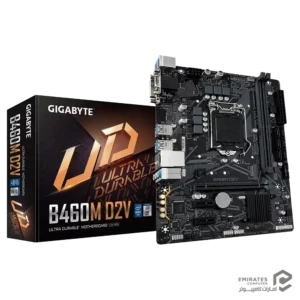 مادربرد Gigabyte B460M D2V