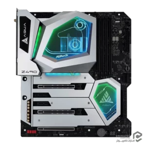 مادربرد Asrock Z490 Aqua