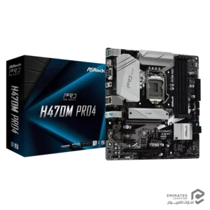 مادربرد Asrock H470M Pro4