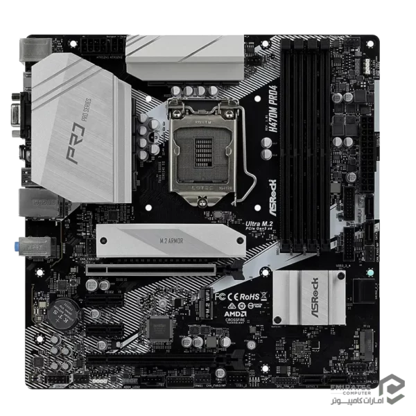 مادربرد Asrock H470M Pro4