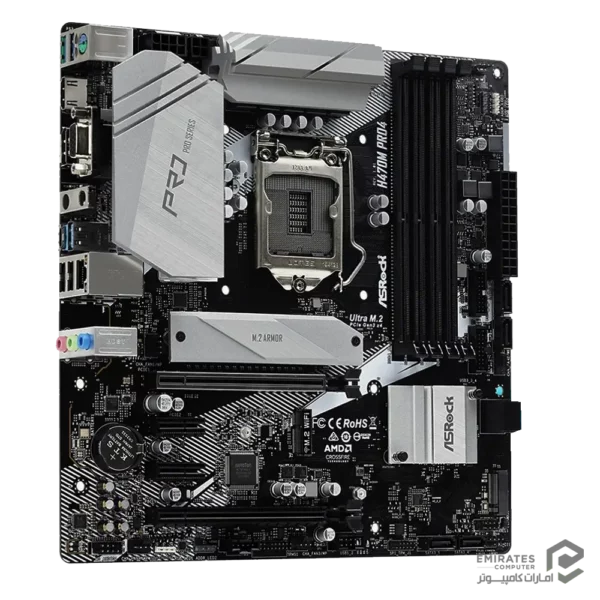 مادربرد Asrock H470M Pro4