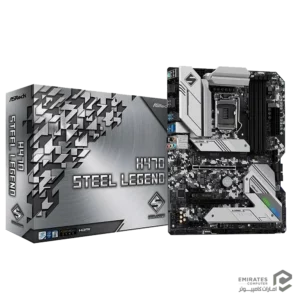 مادربرد Asrock H470 Steel Legend