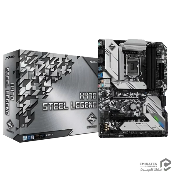 مادربرد Asrock H470 Steel Legend