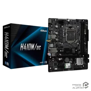 مادربرد Asrock H410M/Ac