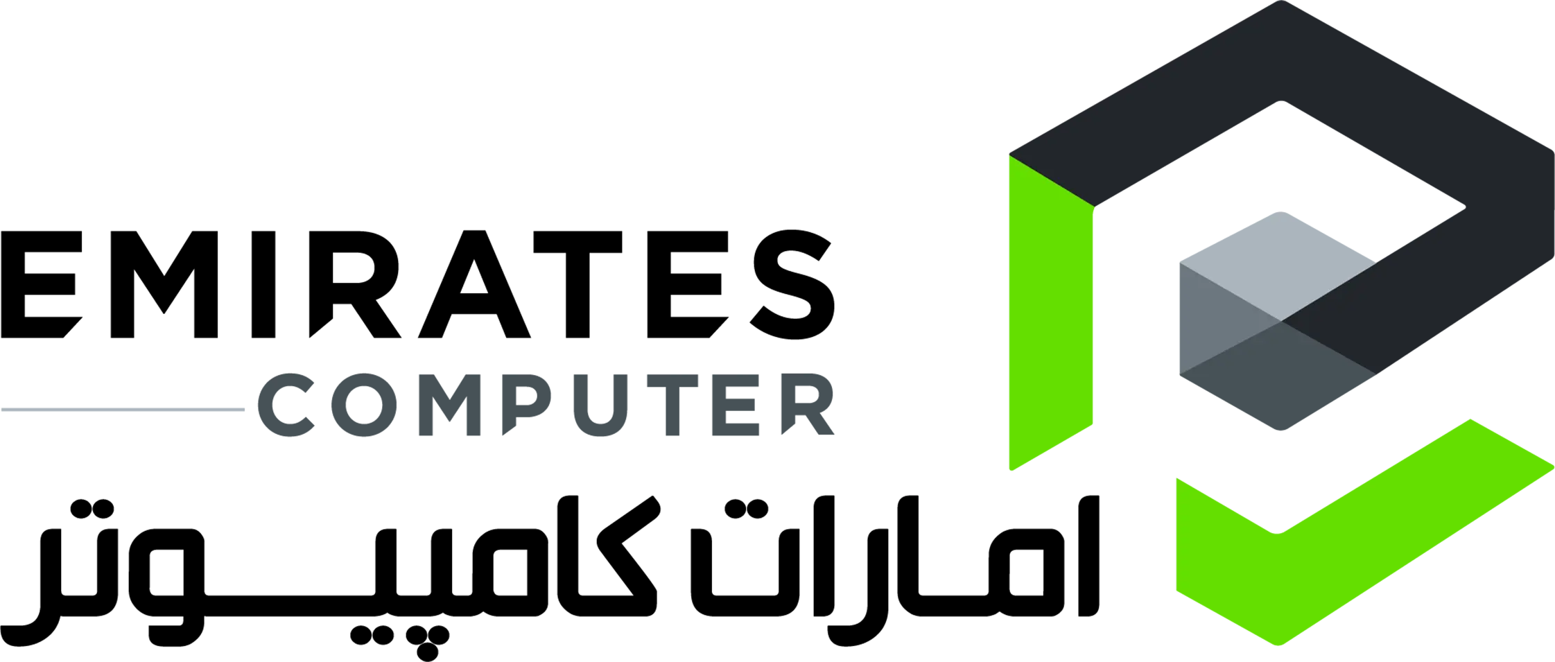 امارات کامپیوتر